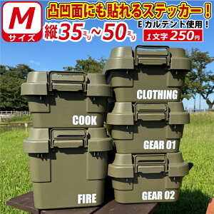 UU ʉʂȎ[{bNXɂ\I! p D  O XebJ[ V[ MTCYIׂ鏑̂ƃJ[ƃTCY AEghA Lv CAMP eg 