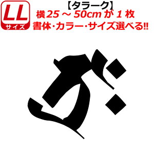 x  ^[N XebJ[ LLTCY N  EV g 󑠕F J^ F   N} wbg oCN