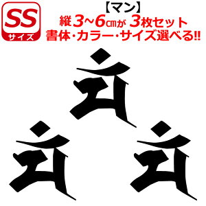 x  } XebJ[ SSTCY K ETM F J^ F   N} wbg oCN