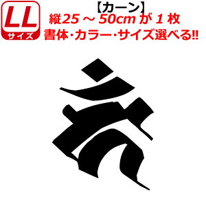 x  J[ XebJ[ LLTCY  g s J^ F   N} wbg oCN