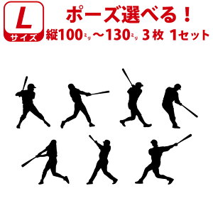 ! 싅 ob^[ XebJ[ V[ LTCY3Iׂ|[YƃJ[ƃTCY@ ccN[[{bNX ԂȂǂ