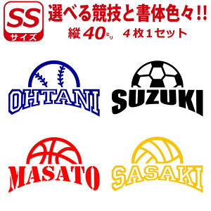S ! DȕEZ XebJ[ V[ SSTCY4Iׂ鏑̂ƃJ[ƃTCY@ ccN[[{bNX ԂȂǂ