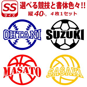 S2 ! DȕEZ XebJ[ V[ SSTCY4Iׂ鏑̂ƃJ[ƃTCY@ ccN[[{bNX ԂȂǂ