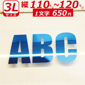 ꕶ琻 ~[ I[_[Ch XebJ[ p   3LTCYc11`12cm IWi  oCN