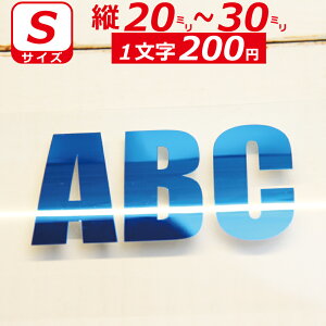 ꕶ琻 ~[ I[_[Ch XebJ[ p   STCYc2`3cm IWi  oCN