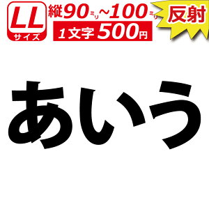 ꕶ琻  I[_[Ch XebJ[ ʏ  LLTCYc9`10cm IWi  oCN