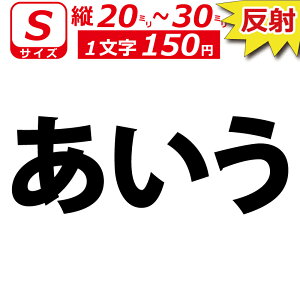 ꕶ琻  I[_[Ch XebJ[ ʏ  STCYc2`3cm IWi  oCN
