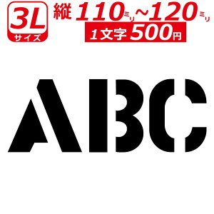 ꕶ琻 I[_[Ch XebJ[ XeV p   3LTCYc11`12cm IWi  oCN