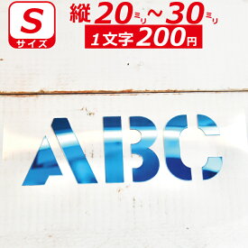 楽天市場 英語 車 ステッカーの通販