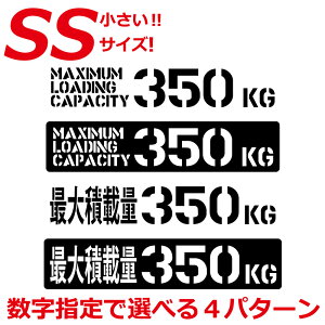 SSTCY őύڗ XeV ύ XebJ[ p  350 gbN  N} y yg IׂJ[ ύX