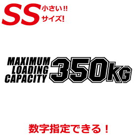 楽天市場 軽トラ ステッカーの通販 楽天市場 軽トラ ステッカーの通販