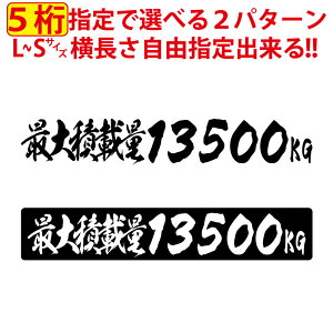 5ύX őύڗ ѕM ύ XebJ[  gbN ݕ g[[  N} ʏJ[ S/M/L