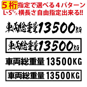 5ύX ԗd XebJ[ ύ ѕM  gbN ݕ g[[  N} ʏJ[ S/M/L