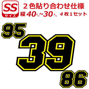 [bP gt 2Fdl io[  XebJ[ STCY4Iׂ鐔ƃJ[ƃTCY