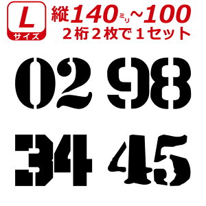 2 [bP XeV io[  XebJ[ LTCY2Iׂ鐔ƃJ[ƃTCY