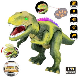 あす楽 恐竜 ラジコン おもちゃ 動く ティラノサウルス リアル LEDライトアップ リモートコントロール ダイナソー 子供 ギフト プレゼント 知育玩具 室内遊び 屋外遊び 男の子 女の子 子供 子ども