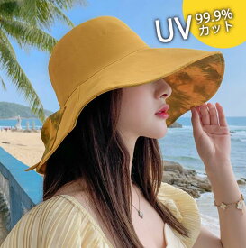 つば広帽子 UVカット帽子 レディース 日よけ帽子 小顔 サンバイザー 紫外線対策 夏 UVケア 日焼け止め対策 日除け 登山 海辺 通勤 おしゃれな夏帽子