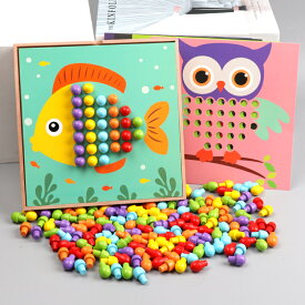 おもちゃ 3D 立体パズル 木製 パズルゲーム キノコネイルビーズ マッシュルームネイル インテリジェント ジグソーパズル 184ピース DIY 教育 子供 知育玩具 2000082-1