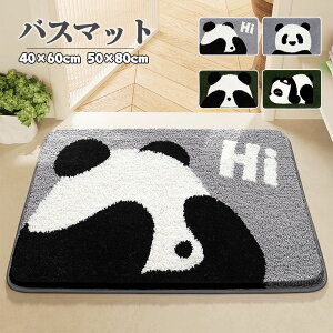 ӂ}bg}bg  p_[@ʏ }bg ׂ~ z  R hL ӂӂ}bg  C  S4^Cv C}bgk  40×60cm 50×80cm@