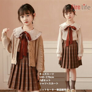 q jbgZ[^[Pi̔ Vc+XJ[g2_Zbg  WPbg Vc XJ[g sN `FbN tH[}X[c ̎q  tH ㉺Zbg `FbN JWA