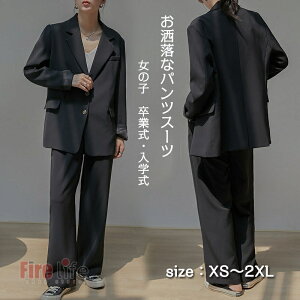 Ǝ X[c ̎q pcX[c ZbgAbv 傫TCY X[cWPbg pc wX[c 2_Zbg tH[}X[c LbYX[c ubN ܎O l ̎q Z 