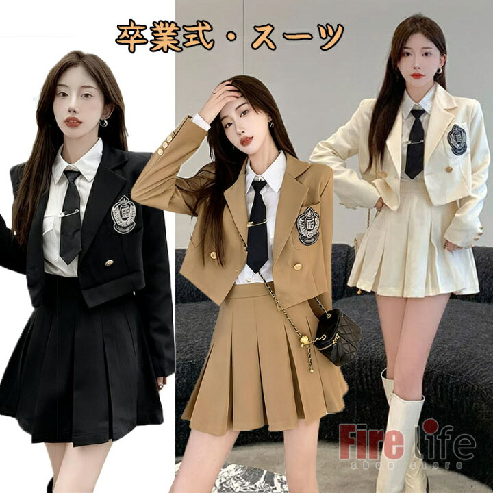 楽天市場】卒業式 スーツ 女の子スーツ 入学式 韓国 制服 卒服 