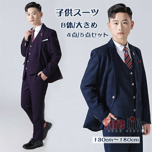 qX[c Ǝ j̎qX[c j̎q tH[} X[c b  傫 4_/5_Zbg 傫 u[ p[v ۂ  ܎OX[c LbYX[c   w 