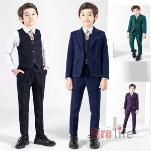 子供スーツ 男の子スーツ 卒業式 入学式 無地 ジュニア 3点/4点/5点セット/6点セッ 全4色 ブラック ブルー グリーン パープル セットアップ フォーマルスーツ 上品 入学式 卒業式 発表会 七五