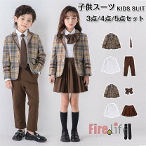 楽天市場】入学式 男の子 スーツ ブラウン（柄チェック）の通販