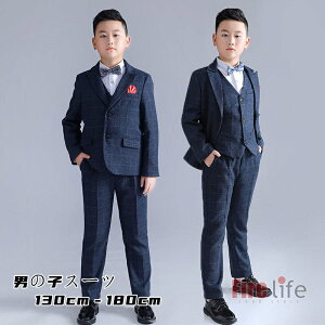 j̎qX[c qX[c tH[} 傫ߍ lCr[ ۂ   LbY130/140/150/160/170/180cm ǂ ܎O   w Ǝ  \