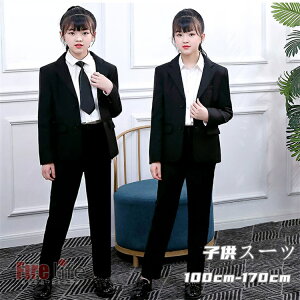 qX[c tH[}X[c pcX[c ̎qX[c LbY @@q WjA tH[} WPbg pc Vc lN^C ubN  Zj[  w Ǝ ܎O 