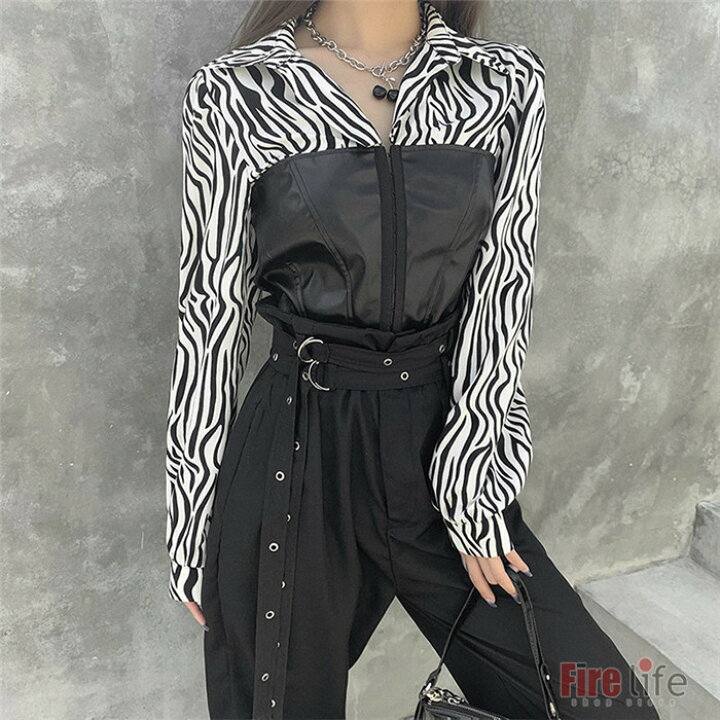 楽天市場 トップス レディース シャツ レザー ダンス ベルトセット レディースファッション 女性 かっこいい おしゃれ 可愛い セクシー ストリート系 ファッション女子 ファイアライフ楽天市場店 楽天市場 トップス レディース シャツ レザー ダンス ベルトセット レディースファッション 女性 かっこいい おしゃれ 可愛い セクシー ストリート系 ファッション女子 ファイアライフ楽天市場店