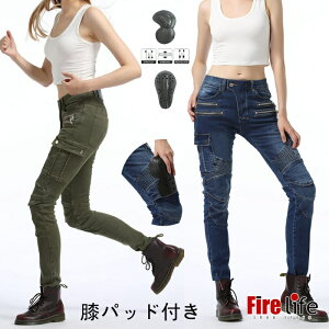 oCNEFA fjpc fB[X oCNpc אg Xpc Gpbht veN^[t oCNW[Y ϖ C_[Xpc u[ ubN O[ t@Xi[ XXS`S