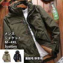 楽天市場】アルファ コートの通販 