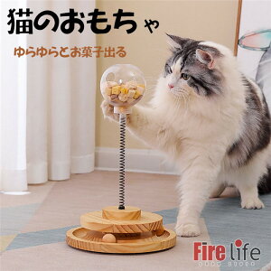 ybgpi Lp ߋ  L  ؐ VԔ ] {[ L炵  XgX ^s y ꕔ[