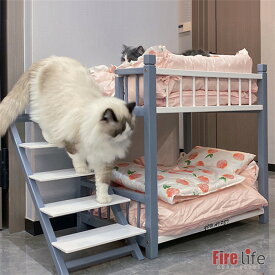 ペットベッド 木製 二層 2階 階段付き 猫 犬 ベッド用品 猫ベッド 犬ベッド 小型犬 可愛い 四季通用 2段式ベッド