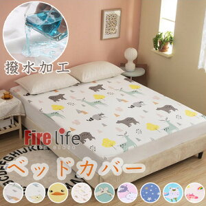 xbhV[c {bNXV[c xbhJo[ H Ԃp VO Z~_u _u   @Ő􂦂 Pi̔