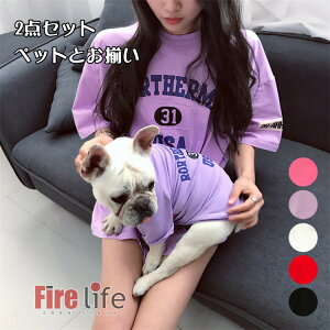   ybgƂ yAbN 2_Zbg eq eq Ck  ybg TVc I[i[p t[TCY` ^ eq {[_[ RX`[ 