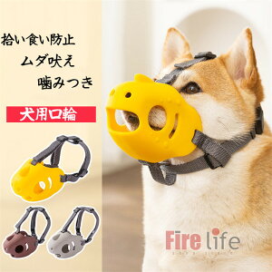   }Y p p ʖi ݂ EHh~ LYr h~ VR _炩 ybgpi p}XN@y ʋCQ ^ S/M/L/XL/XXL 