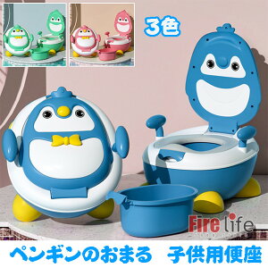 qp֍ I} qǂ xr[pgC ~ߕt LbY֍ yM j̎q ̎q 2.5L 6`6Ύqp ⏕֍ oYj ꕔ[