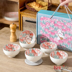 풃q H 315ML 6qZbg  e `[bv ԕ јq V Mtg v[g