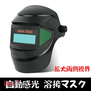 zGlM[ό Ռ uM n ڂی}XN nږ Ԃ  LQẢΉԊu \[[