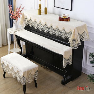 �s�A�m�J�o�[ ���� ���[�X �h�J �h�o�J�o�[ �ی�J�o�[ �A�b�v���C�g �g�b�v�J�o�[ �֎q�J�o�[ �f�W�^�� �d�q�s�A�m�J�o�[ �ʗp