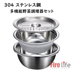 ؒZbg3_Zbg XeX| ؃Jb^[ 낵 ؂ ĂƂ U ؂ XCT[ {E 5in1 ډM\ ֗ Lb`pi XeX Lb`G  