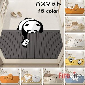 バスマット 足ふきマット ソフト お風呂マット かわいい 動物柄 パンダ ウサギ ネコちゃん 犬 バス用品 キッチンマット 速乾 割れない 大きいサイズ 柔らかい 吸水 速乾 滑り止め カット可能