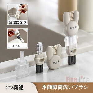 u[vԐ􂢃uV zCg  4-in-1 uV {guV ԃuV @\ uV 䏊puV Lb`uV Mr H ^u[ pbLO 