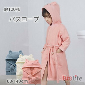 LbYoX[u [EGA qpoX[u oX^I j̎q ̎q  t[ht 100 [EFA C  v[ C j v[g 