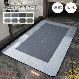 ]y}bg oX}bg ~ @}bg uԋz  y Ȃ h_j  C}bg \tg [֗ RۖhL hJr