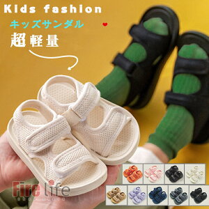 T_ xr[ V[Y qT_ xr[T_ qC X|[cT_ j̎q ̎q xr[ LbY T_ ǂ y LbYV[Y LbY ₷ S9F@ɂ 