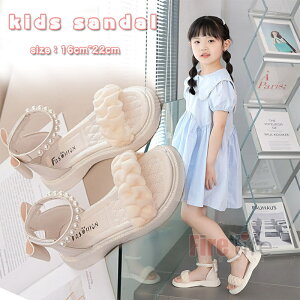 ̎q LbY T_  T_ qC K[Y ؍ p[ T_ x[W ubN C ҂ݏグ  ǂT_ _炩 ɂ C v[  t C }W